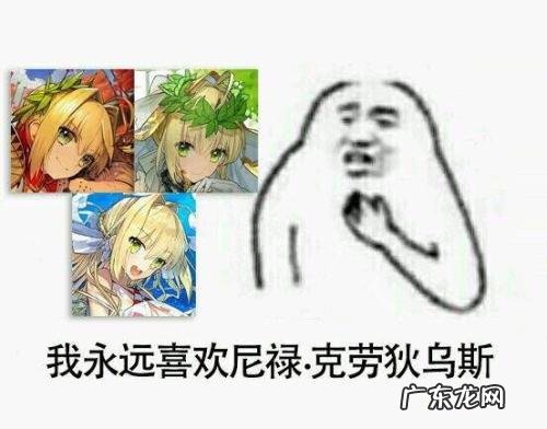 抽卡抽不到抑郁了怎么办 为什么抽卡老是抽不到