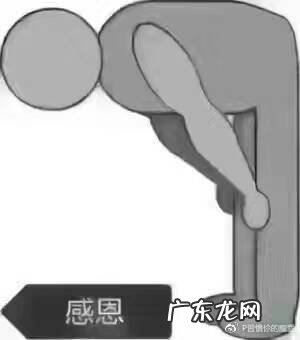 “滴水之恩涌泉相报”是什么意思?