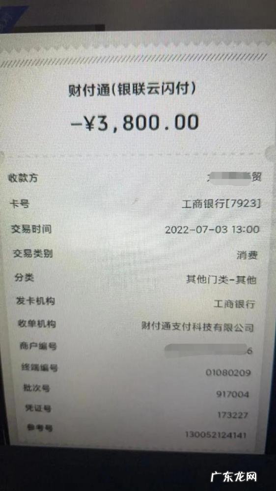 qq号申请免费注册手机号 申请手机qq号码免费申请注册