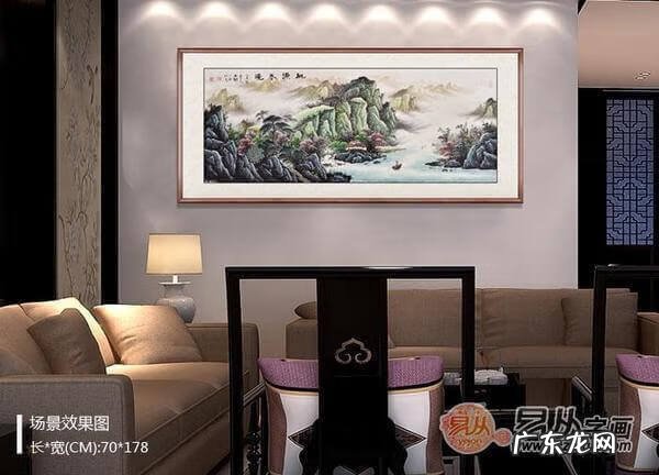 农村中堂挂什么画比较好风水 农村的中堂风水挂什么画