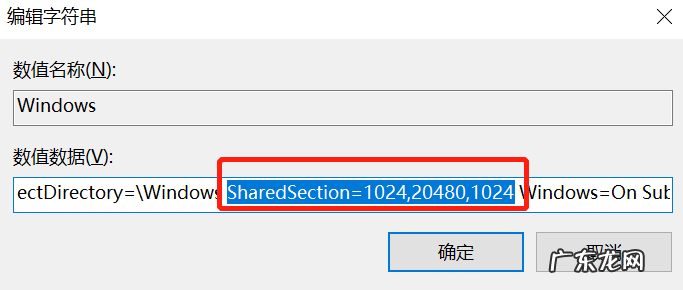 ⅰn memory of的意思 out of memory是啥意思