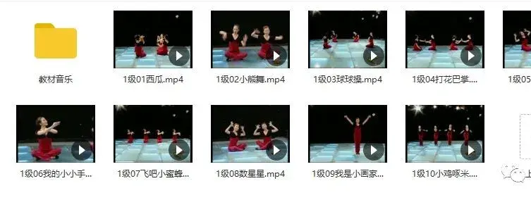 幼儿园舞蹈课程内容