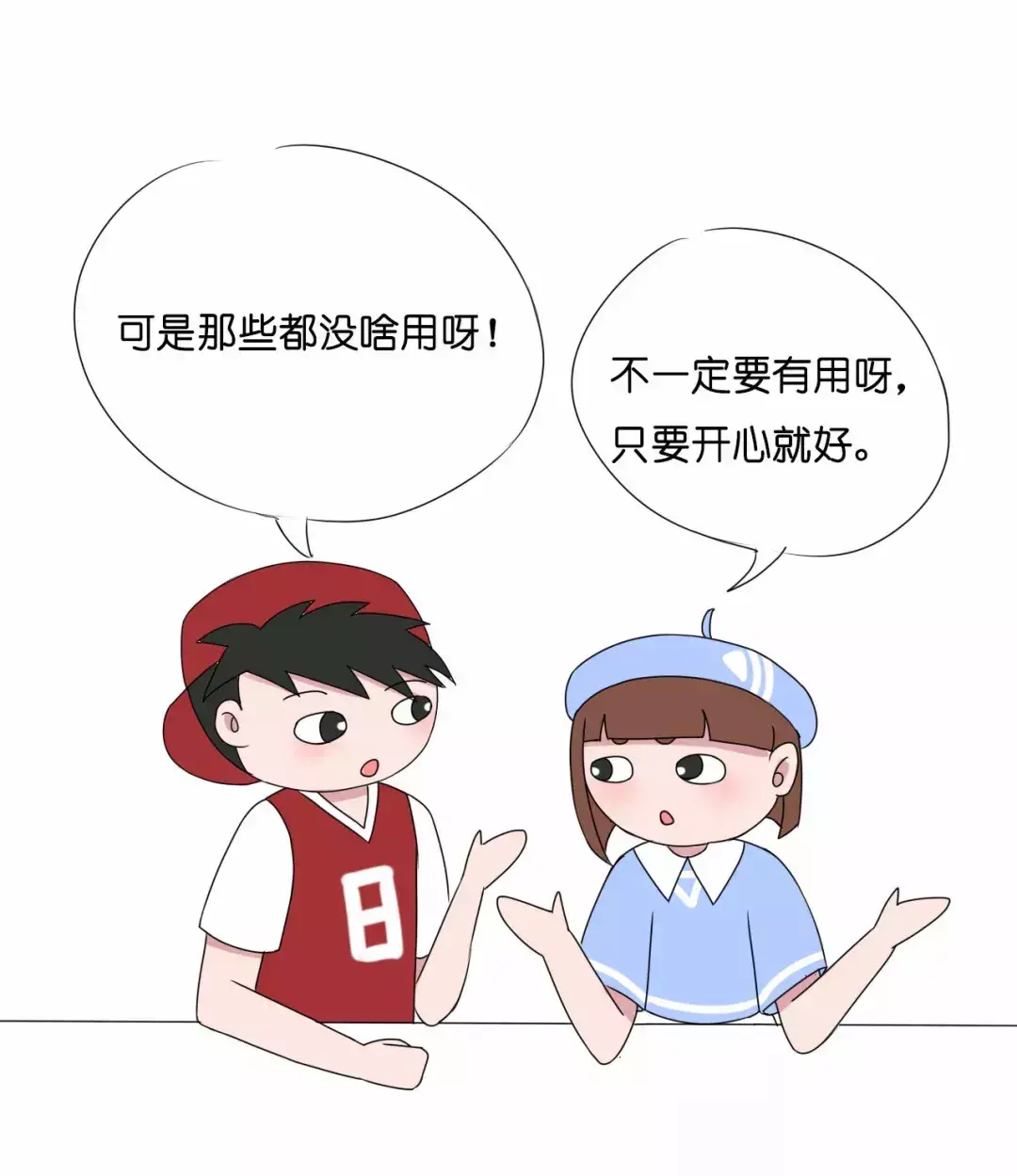 送礼物送什么合适 送什么礼物好