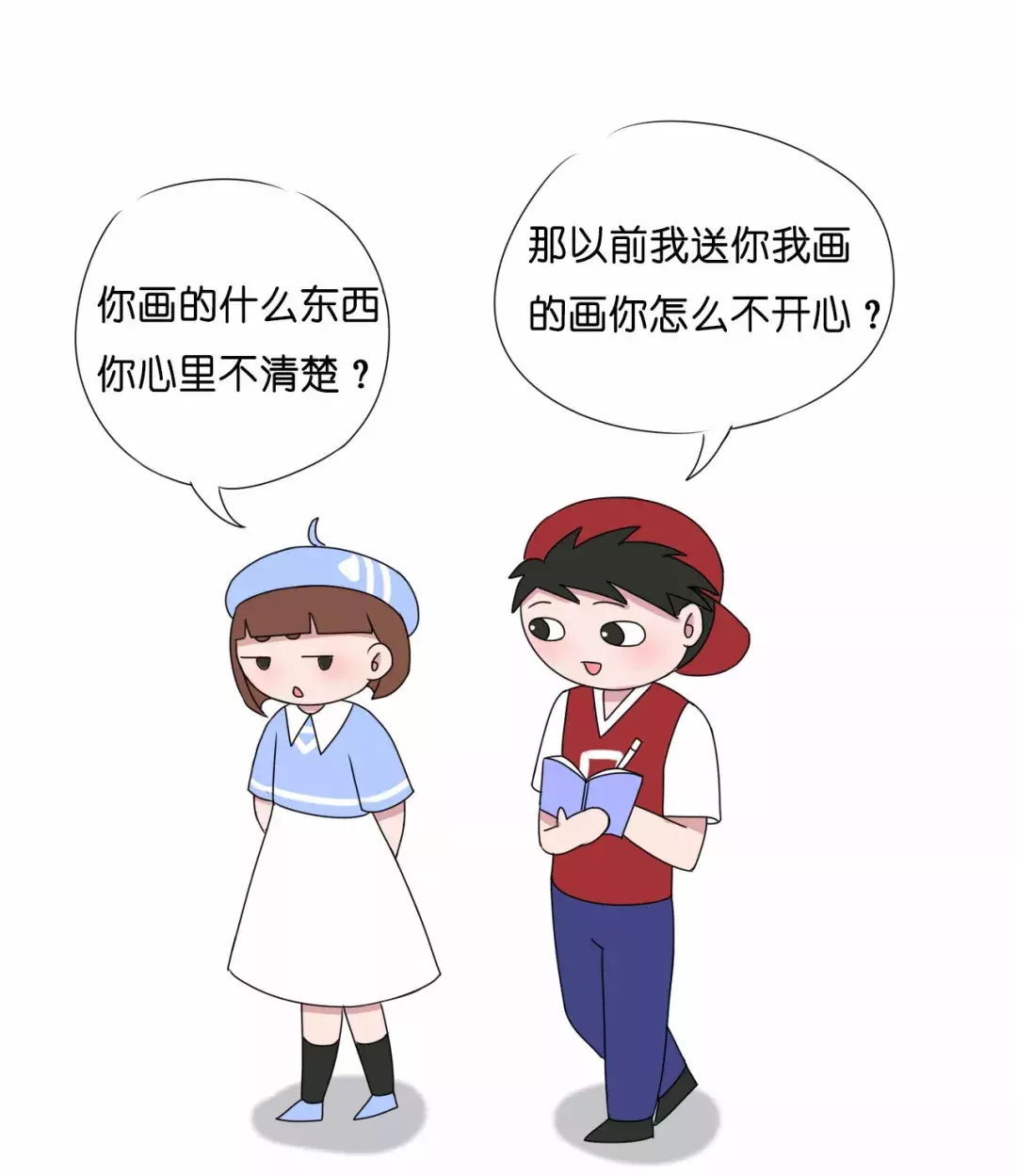 送礼物送什么合适 送什么礼物好