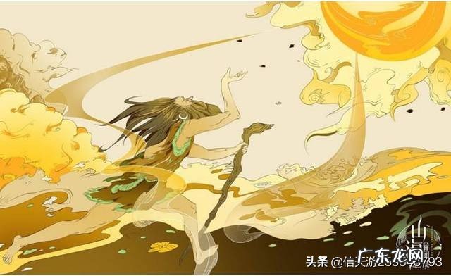 从“夸父逐日”的故事中，夸父有哪些优秀品质？