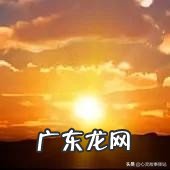 从“夸父逐日”的故事中，夸父有哪些优秀品质？