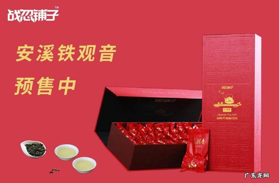 lord of the war lordofwar