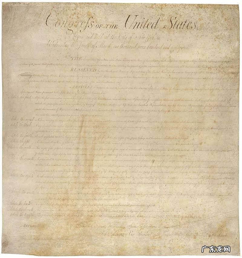 lord of the war lordofwar