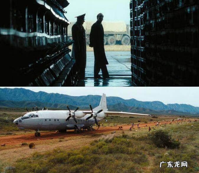 lord of the war lordofwar