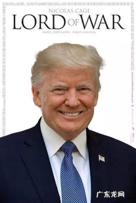 lord of the war lordofwar