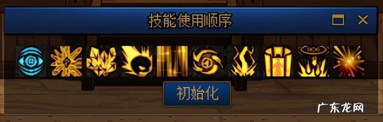 元素师好还是元素爆破师 元素爆破师三觉