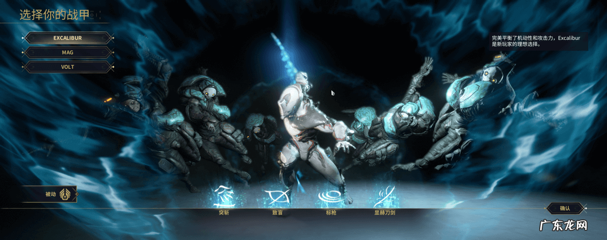 斗战神罗刹刷图玩什么好 斗战神罗刹怎么样2021