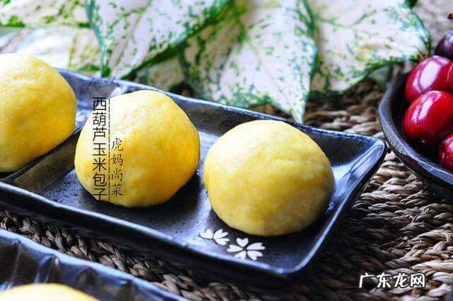 包子的正确做法 玉米包子的做法大全