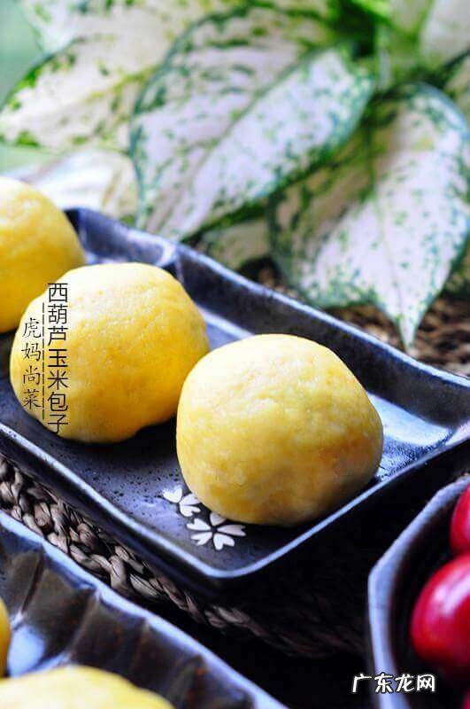 包子的正确做法 玉米包子的做法大全