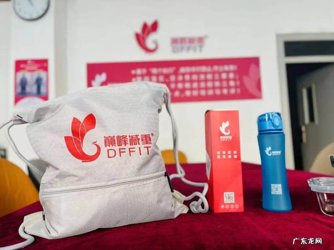 目前减肥产品最好的是什么品牌 专业减肥都有哪些品牌