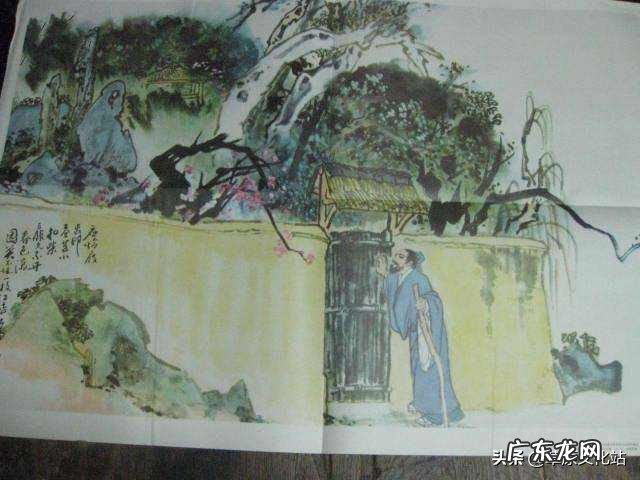 叶绍翁《游园不值》的园主人是谁?你怎么看?