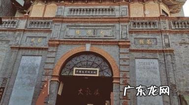 大栅栏小吃十大必吃,寻访大栅栏的老字号小吃