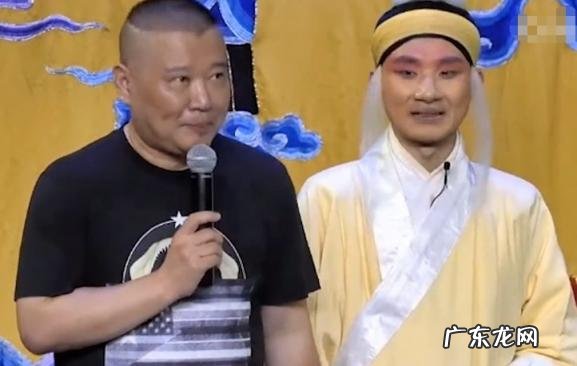 德云社成员名单最新 德云社成员名单照片