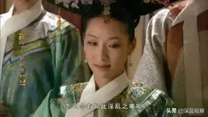 寻找尸源女 玩尸女的看法