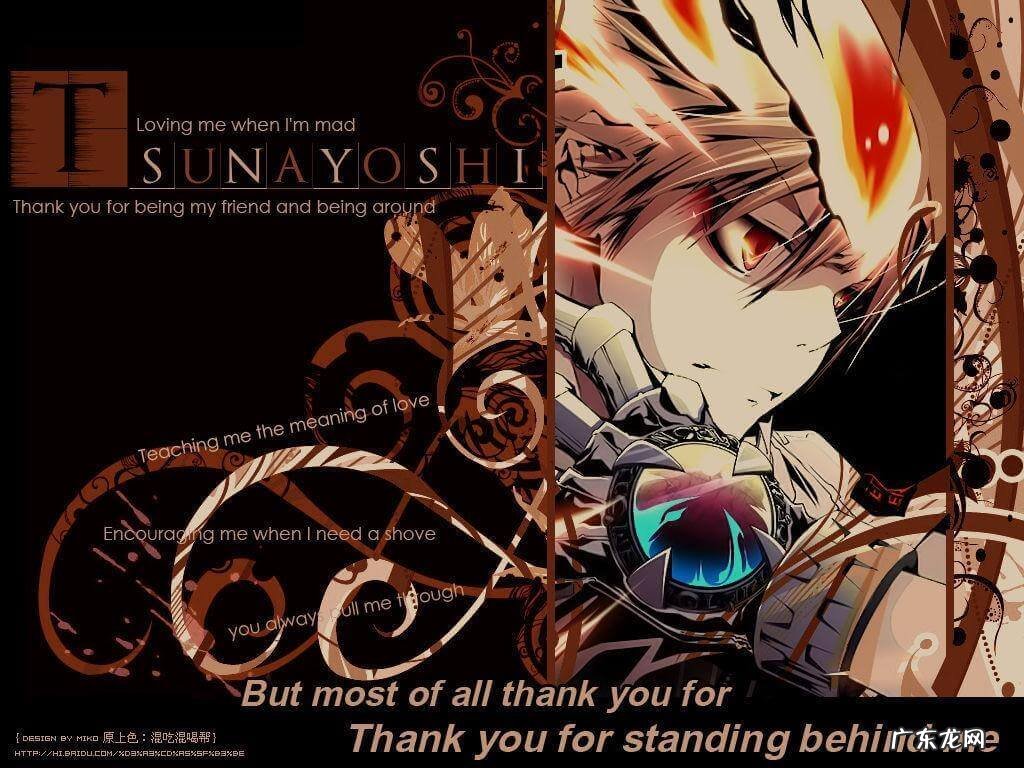 家庭教师彩虹代理篇 家庭教师hitman