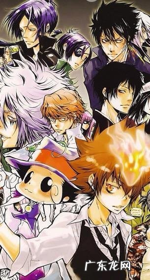 家庭教师彩虹代理篇 家庭教师hitman