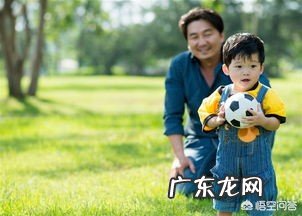 不同年龄阶段的孩子,家长要如何教育?