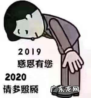 贫困生个人申请书 小学贫困生申请书范文