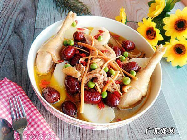 炖鸡药材有哪些