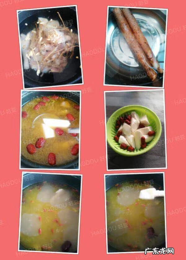 炖鸡药材有哪些