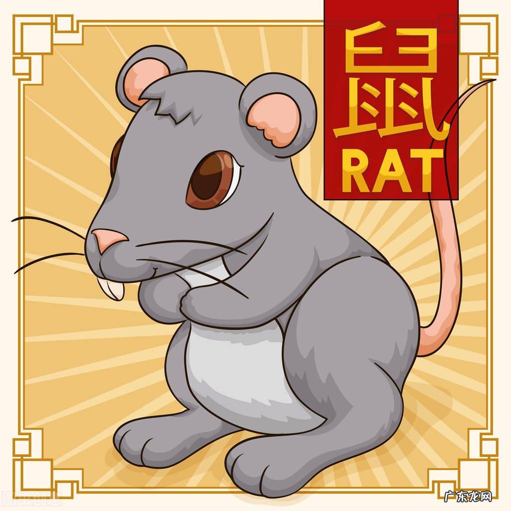 十二生肖中的隐形富翁是谁?