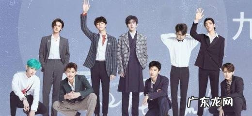 青春有你3成团名单排名 青春有你3成团名单出炉