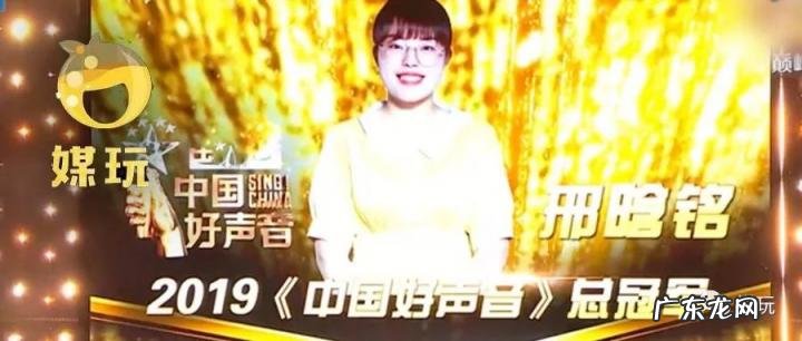 中国好声音第一季冠军是谁? 本季中国好声音冠军是谁