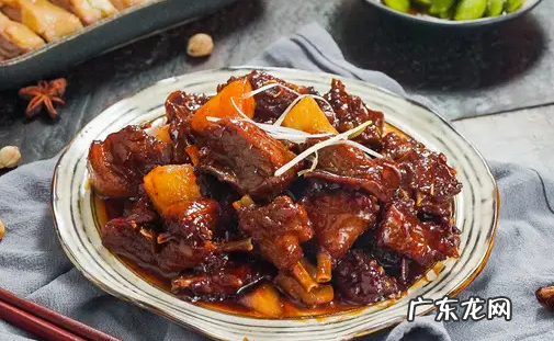 啤酒鸭的做法 啤酒鸭用的是鸭的哪个部位