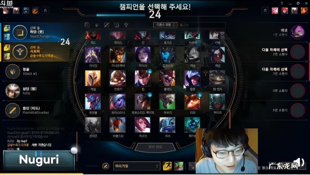 凯南的皮肤哪个好 凯南哪个皮肤最好看的