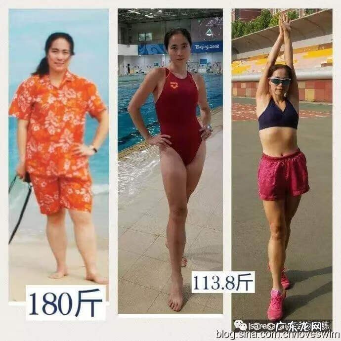 左旋肉碱粉末 左旋肉碱加可可粉