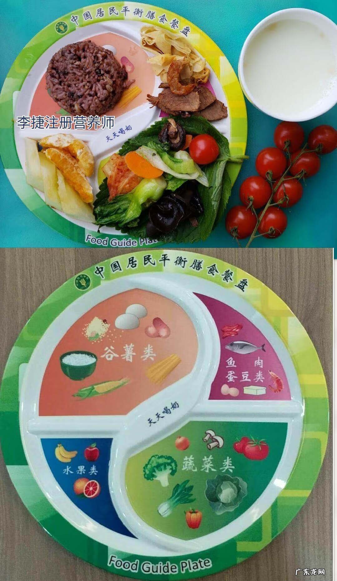 左旋肉碱粉末 左旋肉碱加可可粉