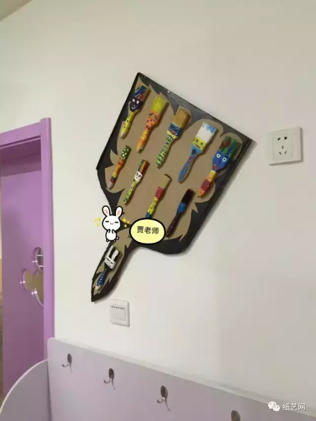 幼儿园教室内墙面布置 幼儿园教室布置