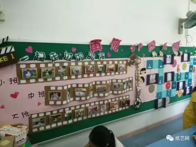 幼儿园教室内墙面布置 幼儿园教室布置