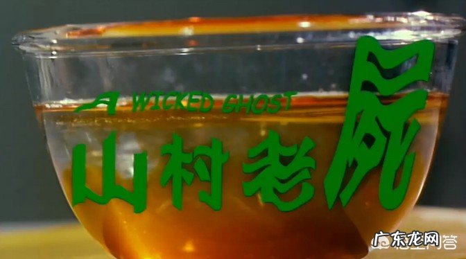 你们心目中最经典的恐怖片是哪部?