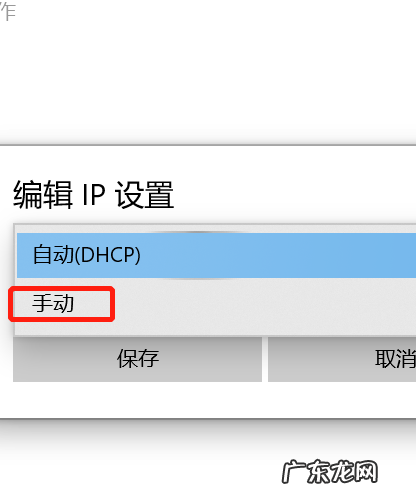 dns怎么设置Win11 dns怎么设置网速快