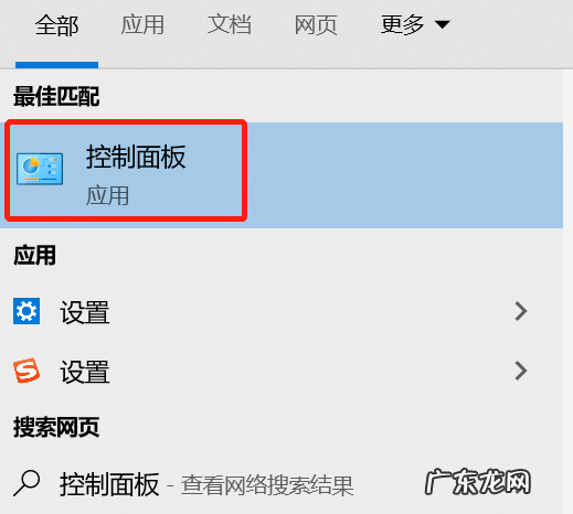 dns怎么设置Win11 dns怎么设置网速快