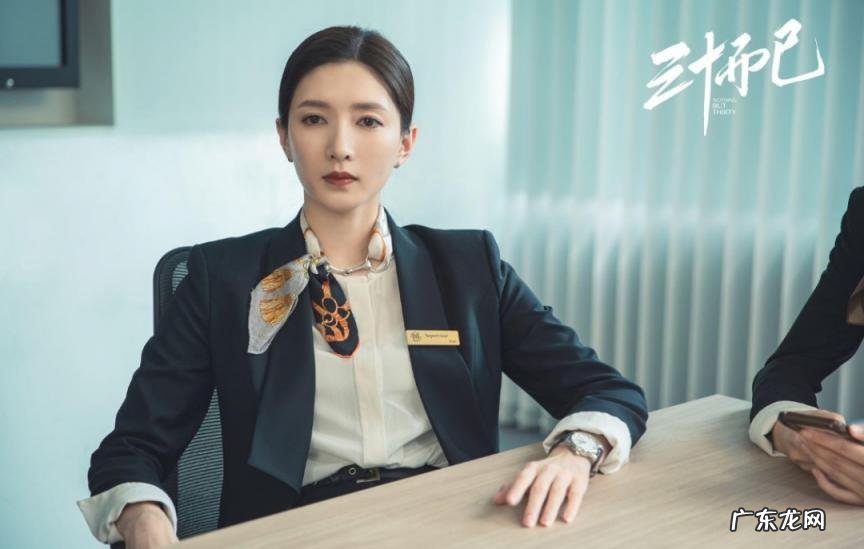 催眠大师好看吗? 催眠大师是不是恐怖片