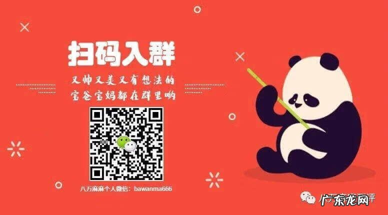 小孩牛仔裤 儿童牛仔裤