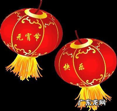 元宵节里吃汤圆，你们那里都有什么习俗？