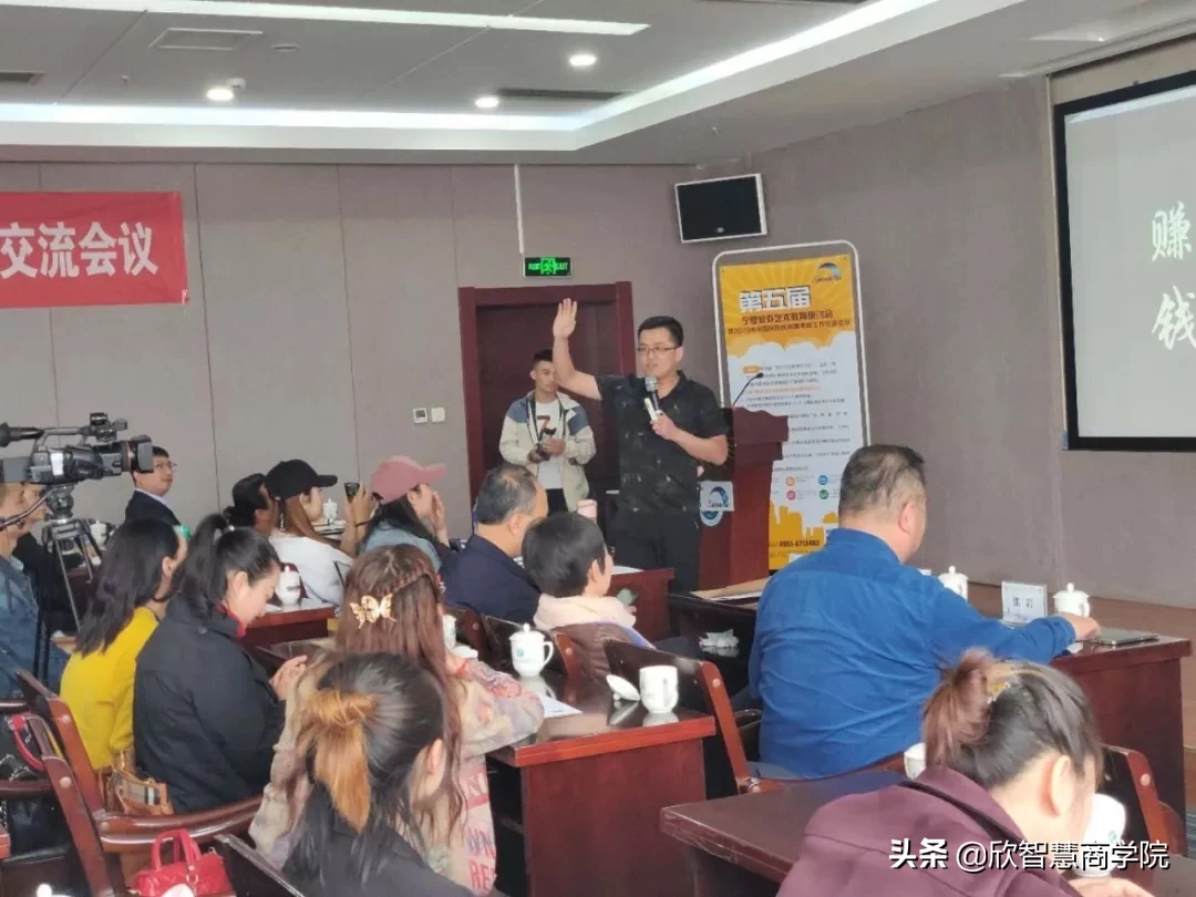 什么样子的人适合成为培训讲师?