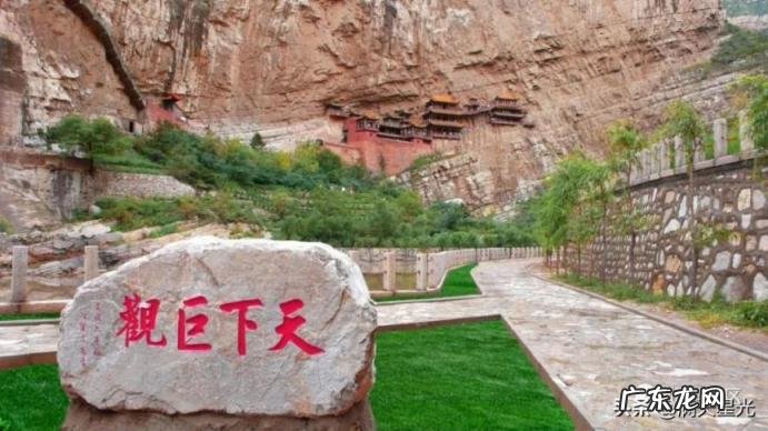 200字 徐霞客的探险故事,徐霞客恒山探险奇遇