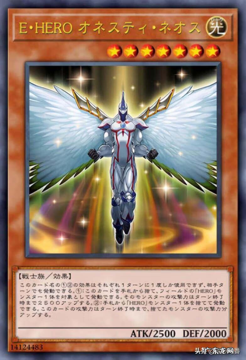 《猛鬼血魔》 血魔D