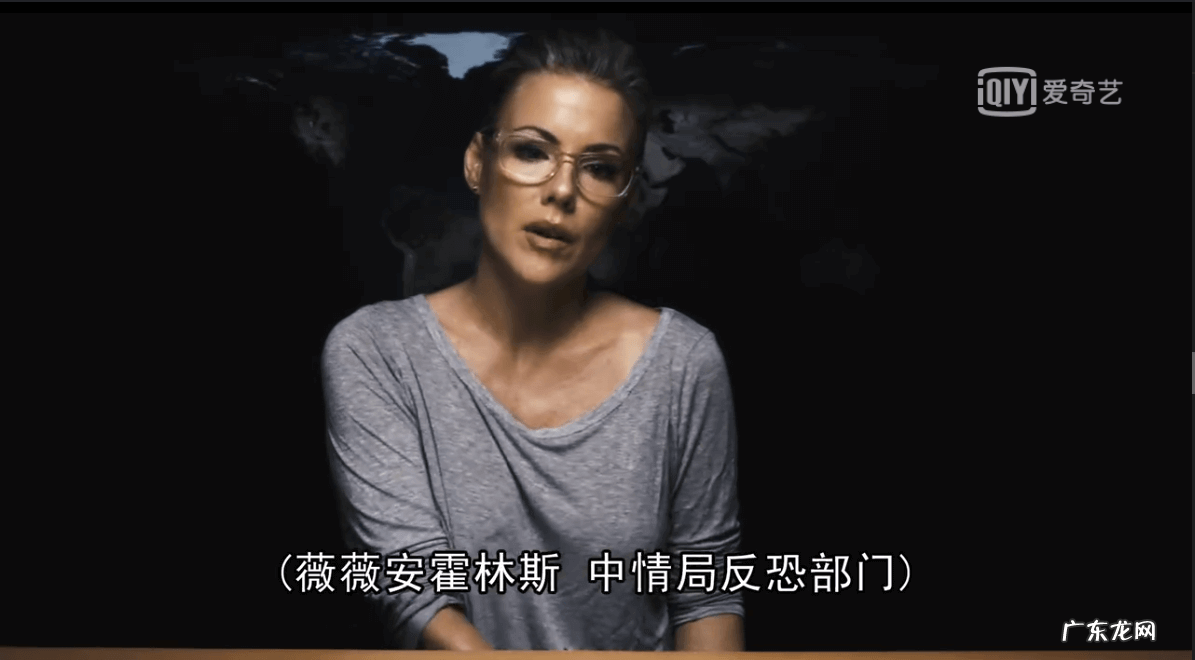 酋长怪兽杰劳尼莫 杰罗尼莫