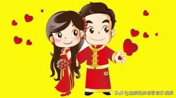 十年以上的婚姻属于什么婚?