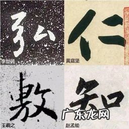左窄右宽的字有哪些二年级上册 左窄右宽的字有哪些二年级下册第一单元